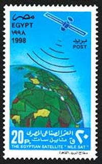 Un satellite égyptien en orbite