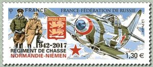 Normandie Niemen : Timbres en France et en Russie (septembre 2017)